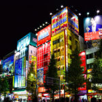 Akihabara